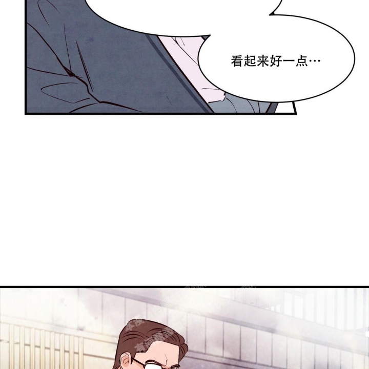 《迷糊的爱》漫画最新章节第45话免费下拉式在线观看章节第【54】张图片