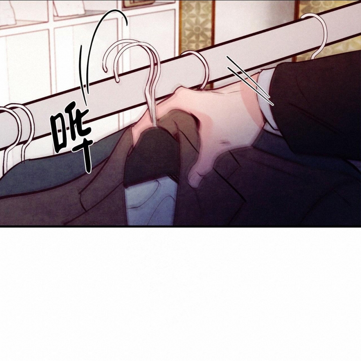 《迷糊的爱》漫画最新章节第48话免费下拉式在线观看章节第【12】张图片