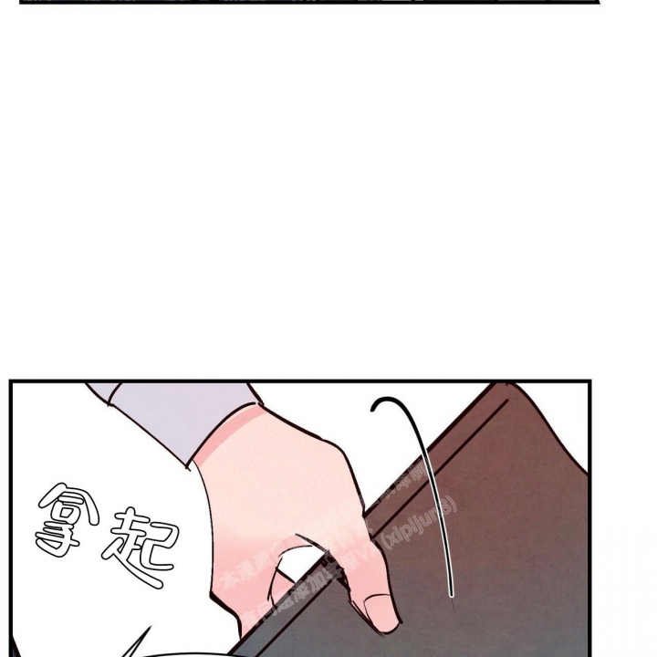 《迷糊的爱》漫画最新章节第46话免费下拉式在线观看章节第【20】张图片