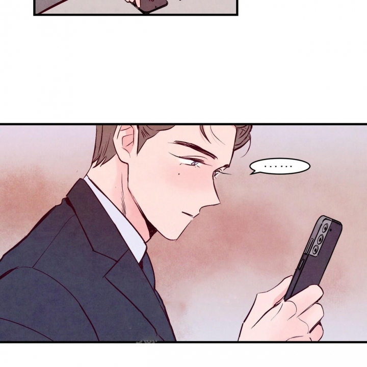 《迷糊的爱》漫画最新章节第4话免费下拉式在线观看章节第【26】张图片