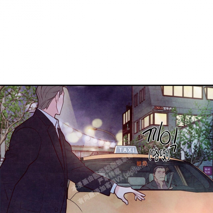 《迷糊的爱》漫画最新章节第49话免费下拉式在线观看章节第【50】张图片