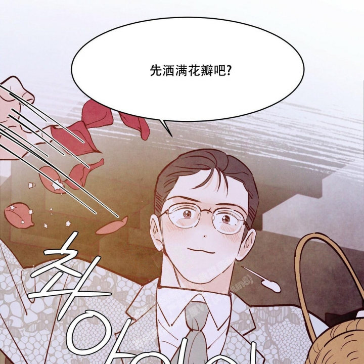 《迷糊的爱》漫画最新章节第48话免费下拉式在线观看章节第【56】张图片