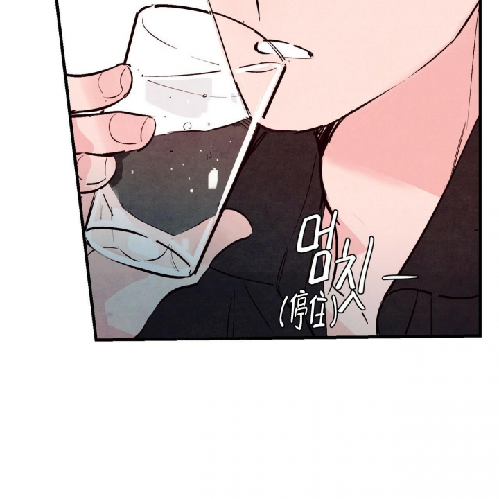 《迷糊的爱》漫画最新章节第37话免费下拉式在线观看章节第【9】张图片