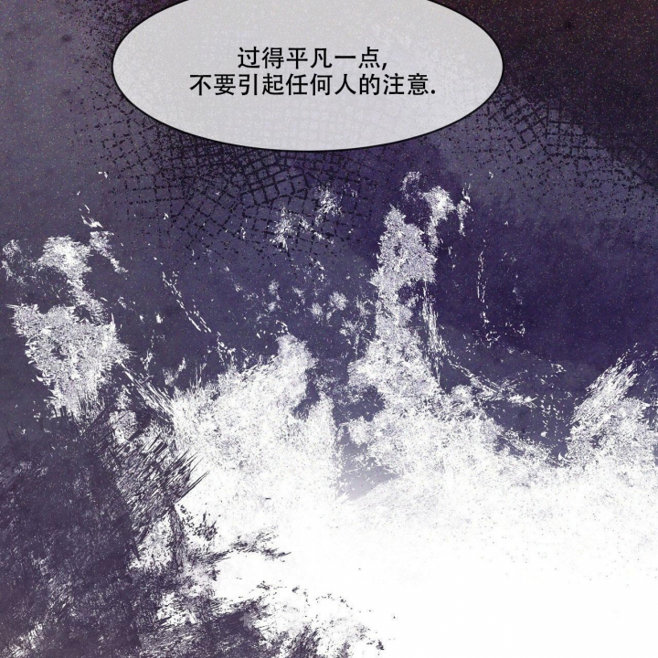 《迷糊的爱》漫画最新章节第18话免费下拉式在线观看章节第【40】张图片