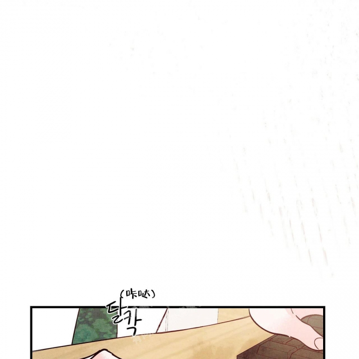 《迷糊的爱》漫画最新章节第46话免费下拉式在线观看章节第【51】张图片