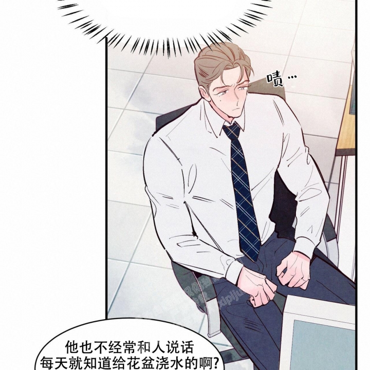 《迷糊的爱》漫画最新章节第39话免费下拉式在线观看章节第【18】张图片