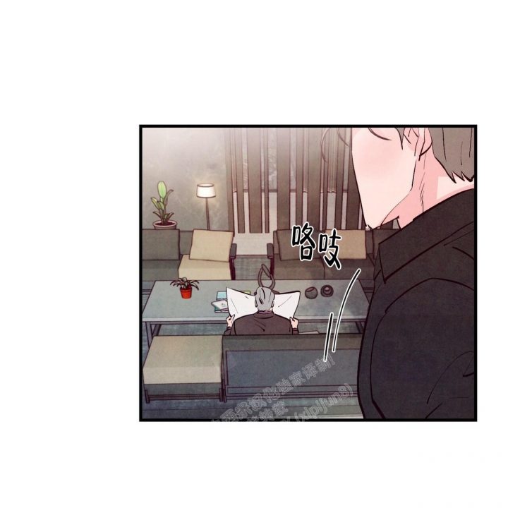 《迷糊的爱》漫画最新章节第36话免费下拉式在线观看章节第【27】张图片