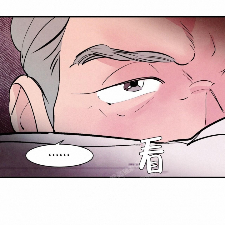 《迷糊的爱》漫画最新章节第36话免费下拉式在线观看章节第【38】张图片