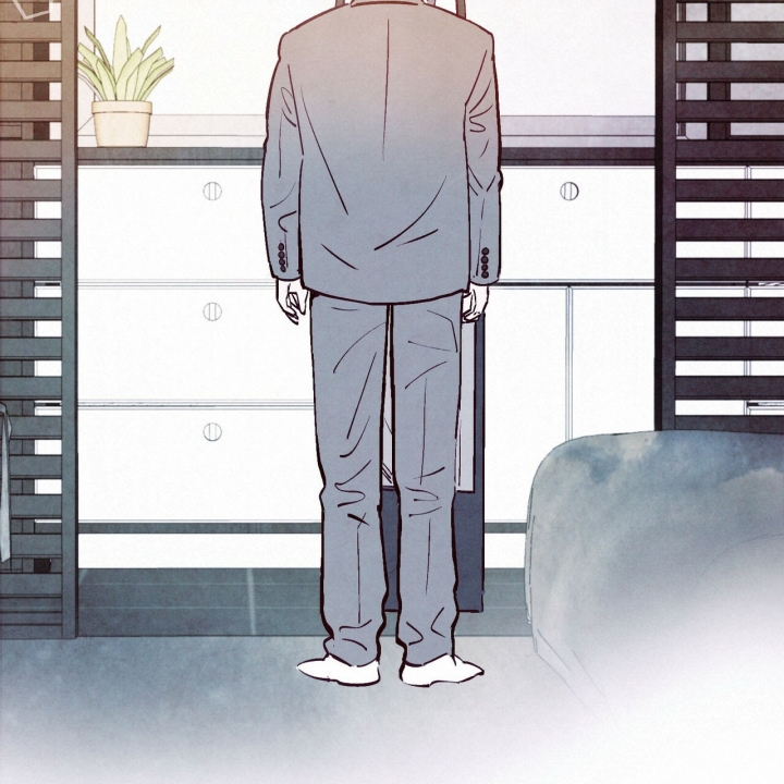 《迷糊的爱》漫画最新章节第1话免费下拉式在线观看章节第【14】张图片