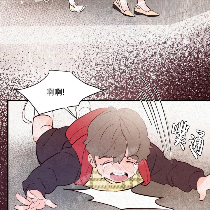 《迷糊的爱》漫画最新章节第37话免费下拉式在线观看章节第【40】张图片