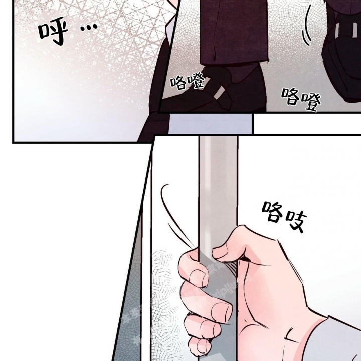 《迷糊的爱》漫画最新章节第44话免费下拉式在线观看章节第【39】张图片