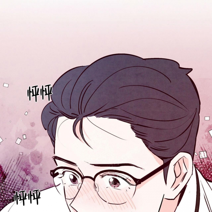 《迷糊的爱》漫画最新章节第6话免费下拉式在线观看章节第【34】张图片