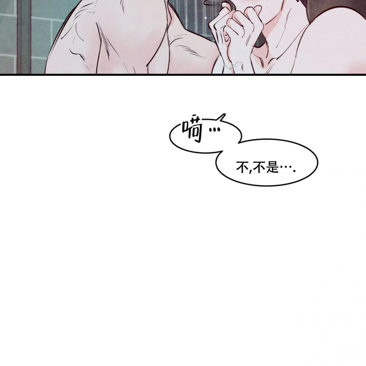 《迷糊的爱》漫画最新章节第9话免费下拉式在线观看章节第【50】张图片