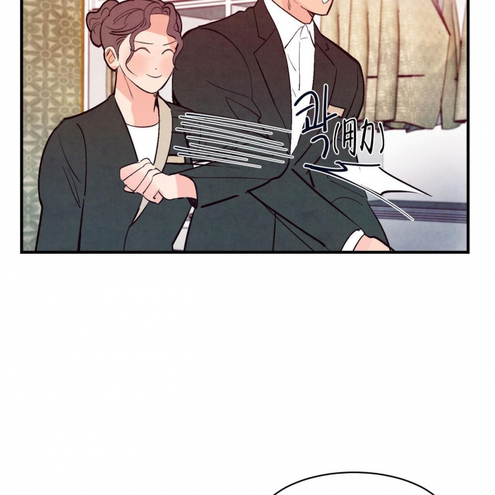 《迷糊的爱》漫画最新章节第48话免费下拉式在线观看章节第【26】张图片