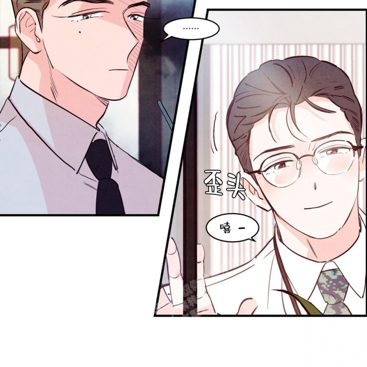 《迷糊的爱》漫画最新章节第43话免费下拉式在线观看章节第【52】张图片