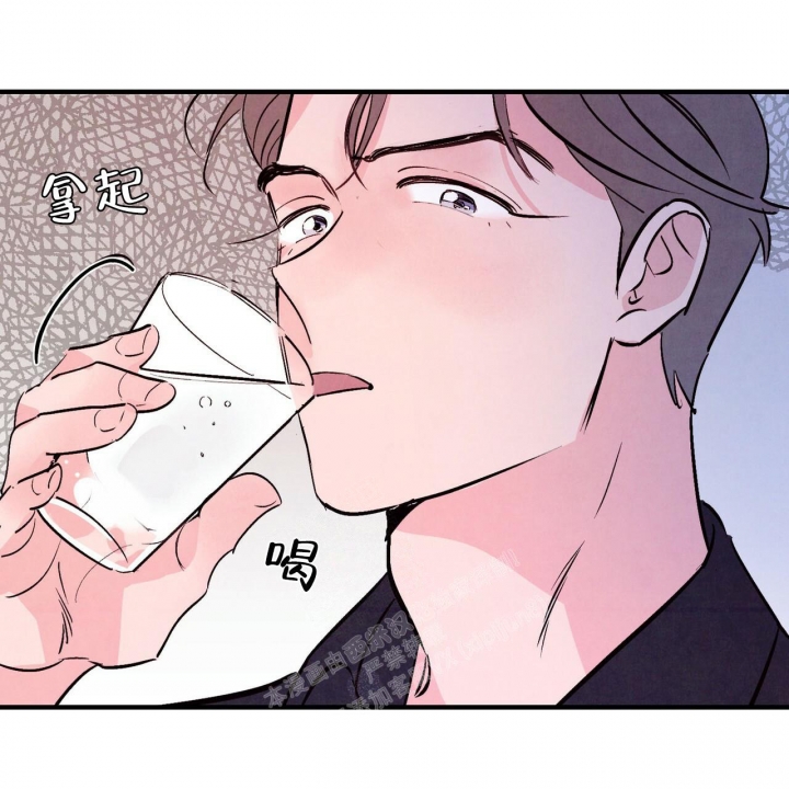 《迷糊的爱》漫画最新章节第37话免费下拉式在线观看章节第【18】张图片