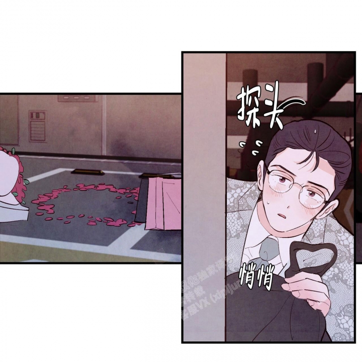 《迷糊的爱》漫画最新章节第50话免费下拉式在线观看章节第【26】张图片