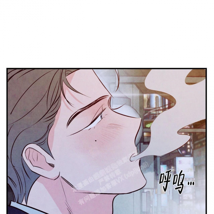 《迷糊的爱》漫画最新章节第49话免费下拉式在线观看章节第【31】张图片