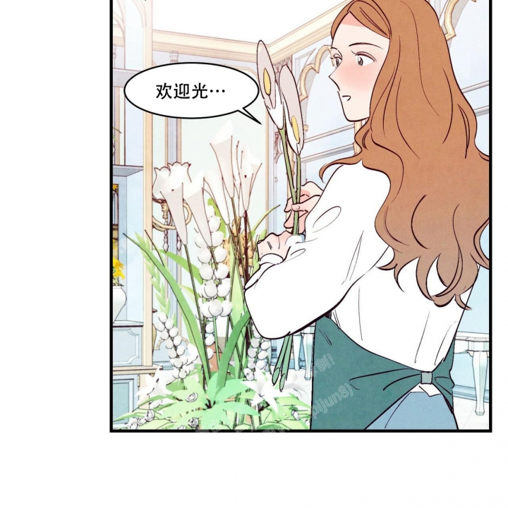 《迷糊的爱》漫画最新章节第47话免费下拉式在线观看章节第【58】张图片