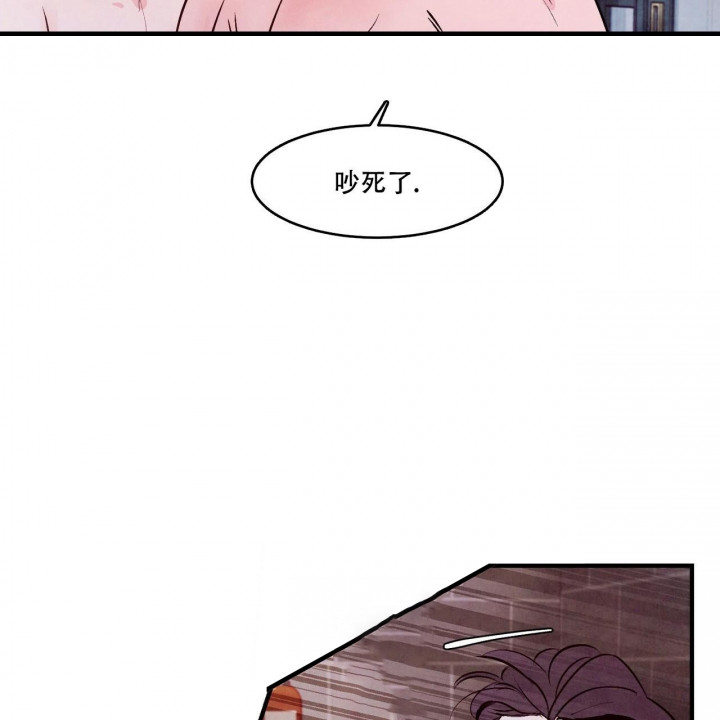 《迷糊的爱》漫画最新章节第9话免费下拉式在线观看章节第【46】张图片