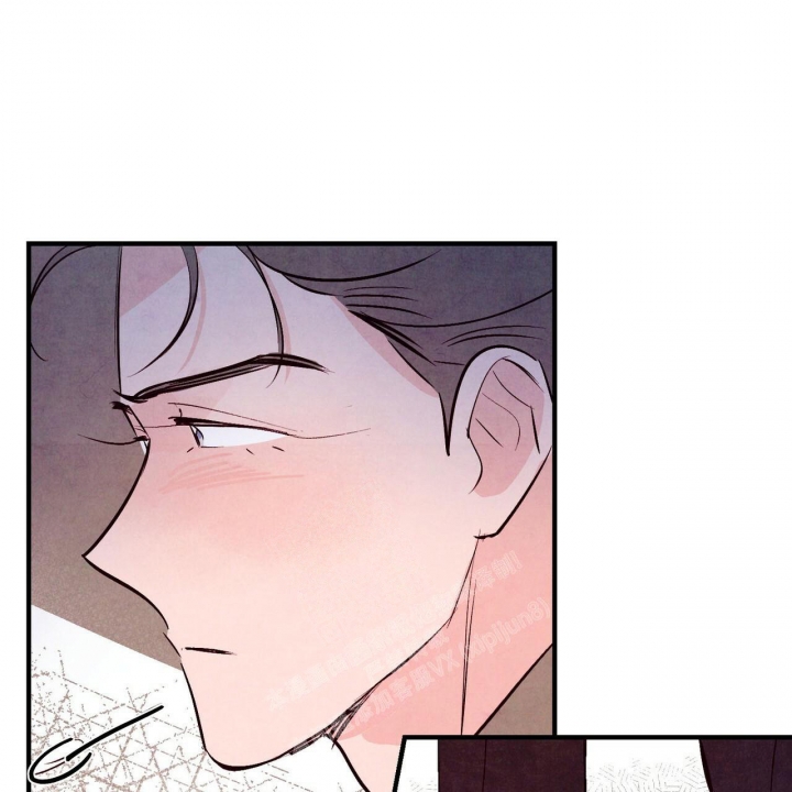 《迷糊的爱》漫画最新章节第44话免费下拉式在线观看章节第【38】张图片