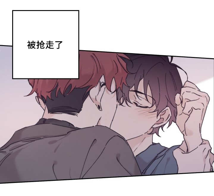 《猫的项圈》漫画最新章节第34话免费下拉式在线观看章节第【37】张图片