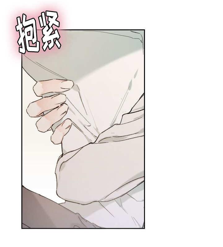 《猫的项圈》漫画最新章节第48话免费下拉式在线观看章节第【63】张图片