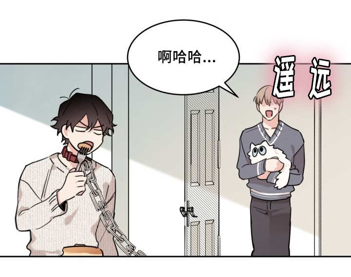 《猫的项圈》漫画最新章节第28话免费下拉式在线观看章节第【23】张图片