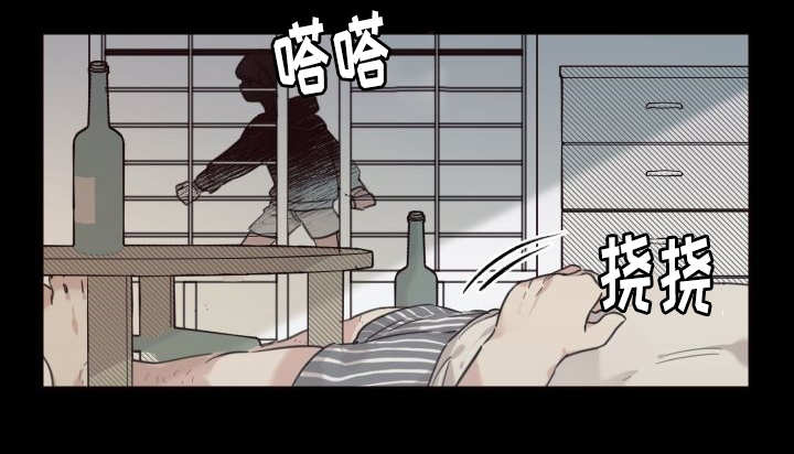 《猫的项圈》漫画最新章节第26话免费下拉式在线观看章节第【23】张图片