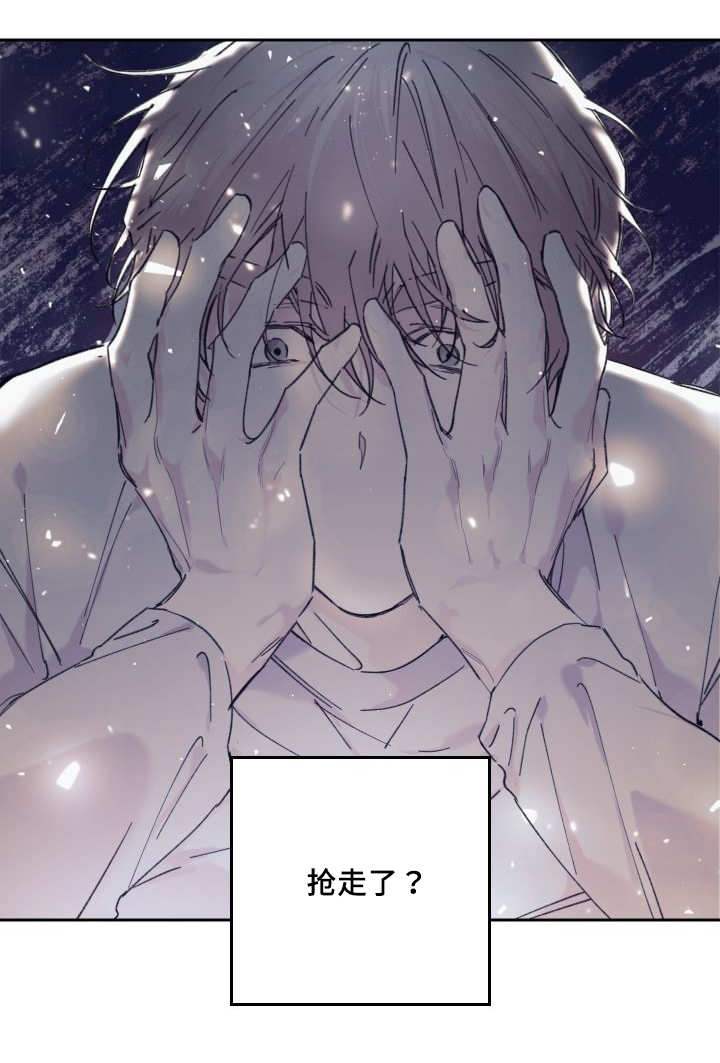 《猫的项圈》漫画最新章节第35话免费下拉式在线观看章节第【69】张图片