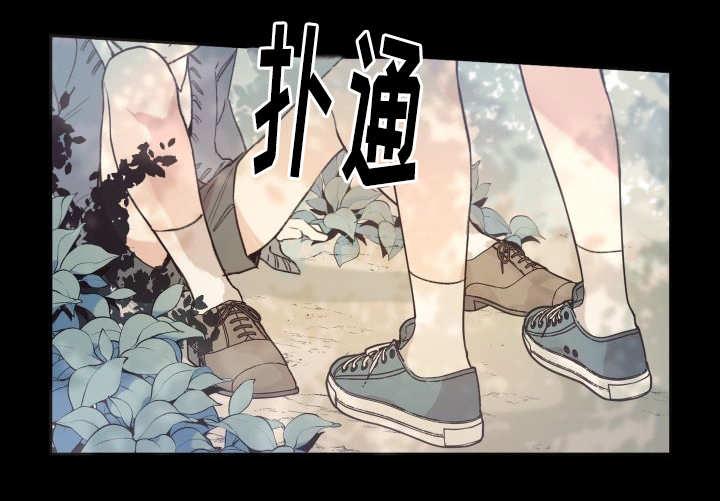 《猫的项圈》漫画最新章节第47话免费下拉式在线观看章节第【27】张图片