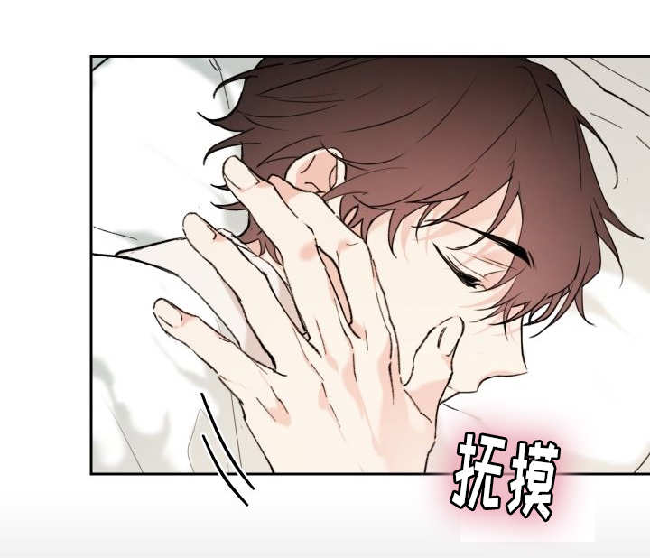 《猫的项圈》漫画最新章节第34话免费下拉式在线观看章节第【45】张图片