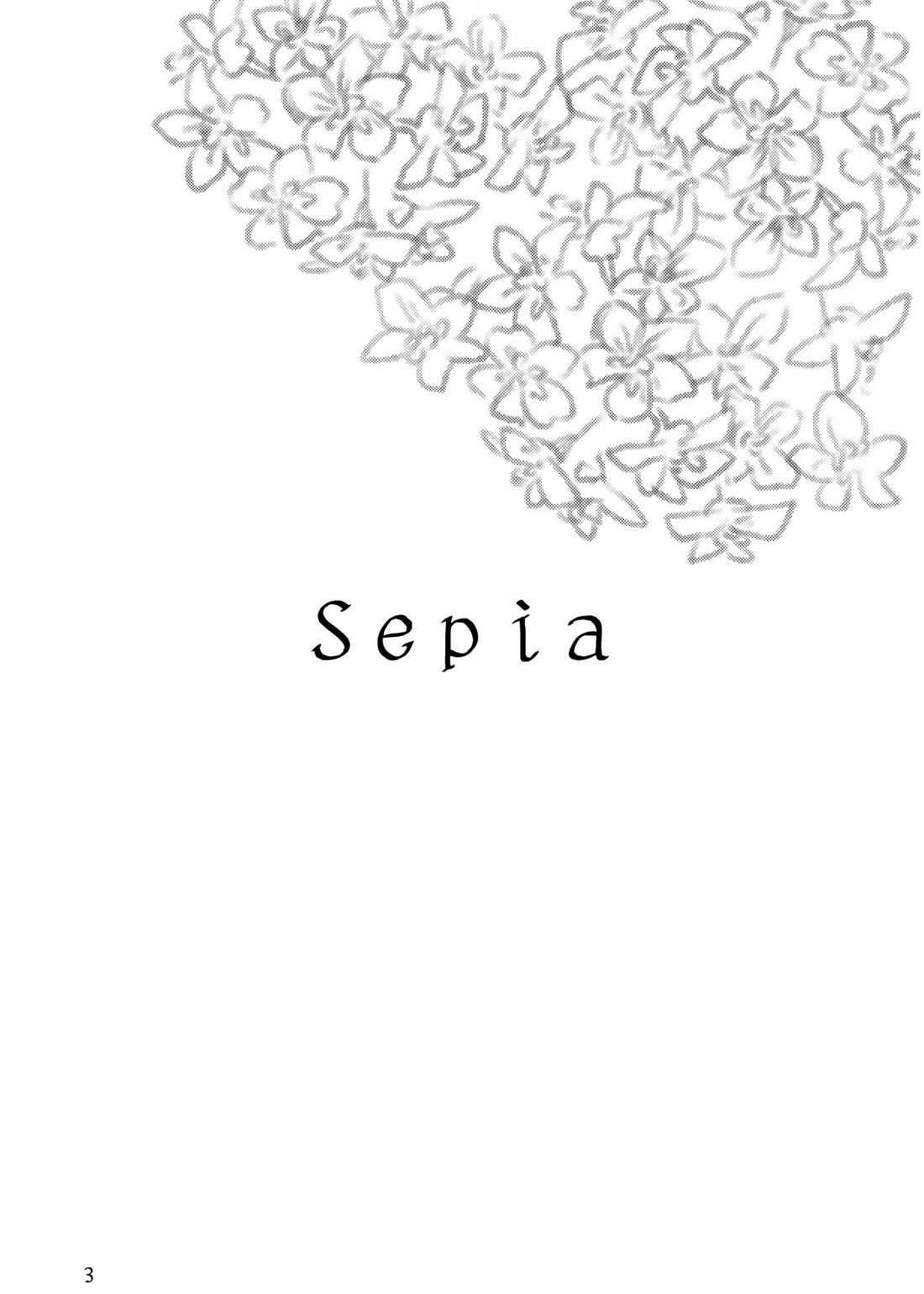 《Sepia》漫画最新章节第1话免费下拉式在线观看章节第【3】张图片