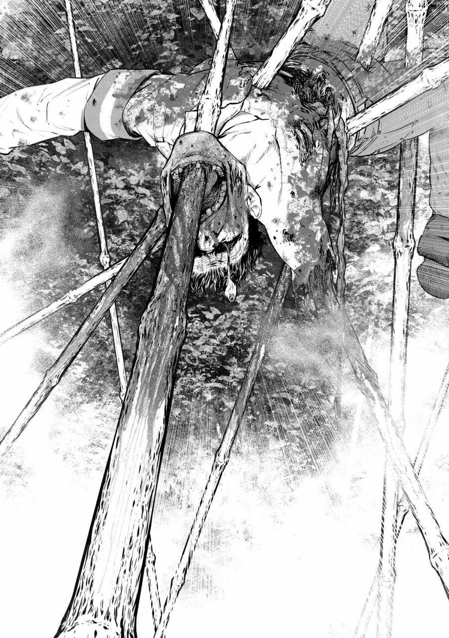 《有害超兽》漫画最新章节第3话免费下拉式在线观看章节第【6】张图片