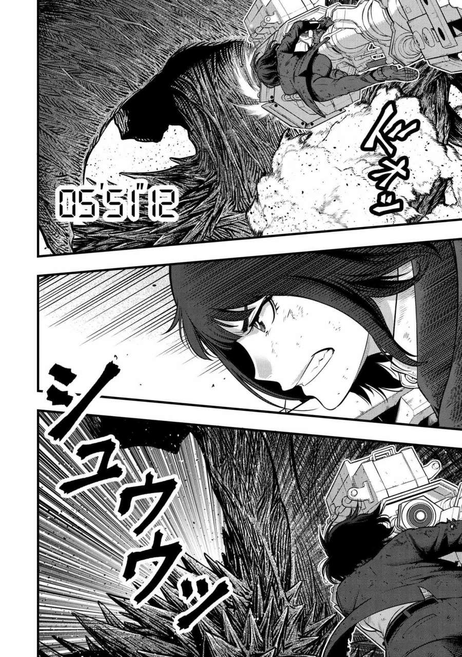 《有害超兽》漫画最新章节第6话免费下拉式在线观看章节第【15】张图片