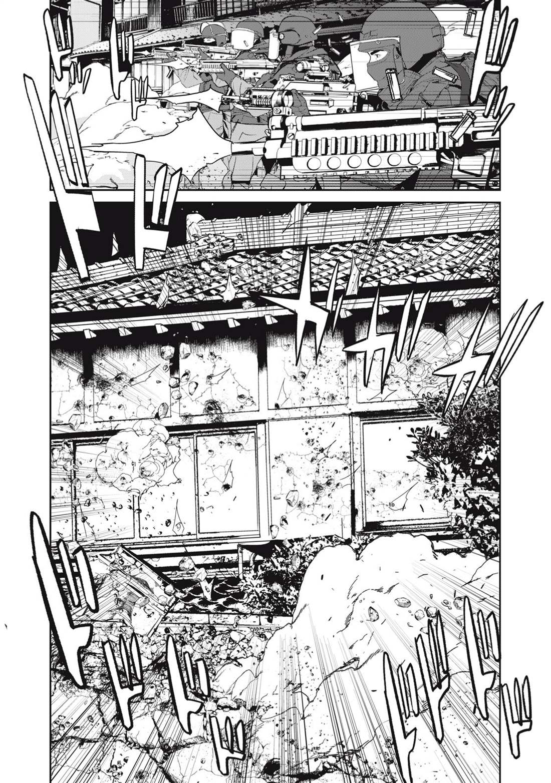 《食粮人类RE》漫画最新章节第45话免费下拉式在线观看章节第【8】张图片