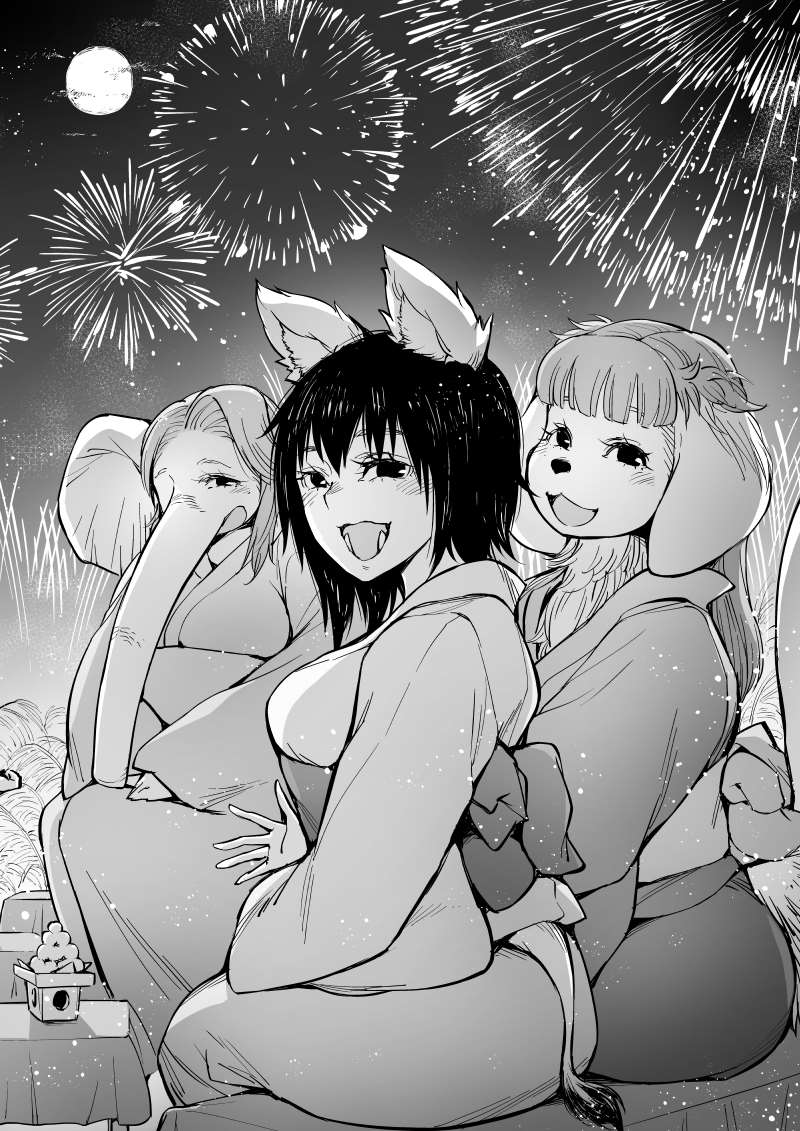 《我被绑架到了动物魅魔学院》漫画最新章节第6话免费下拉式在线观看章节第【3】张图片