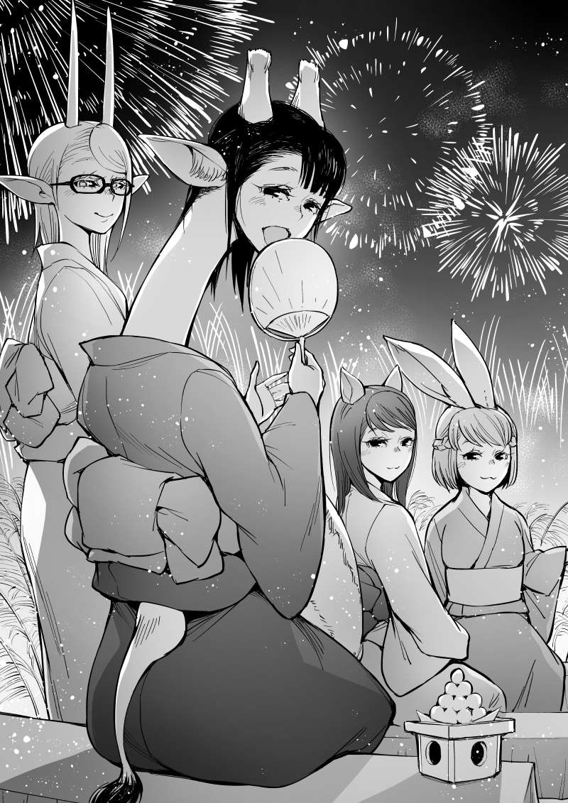 《我被绑架到了动物魅魔学院》漫画最新章节第6话免费下拉式在线观看章节第【4】张图片