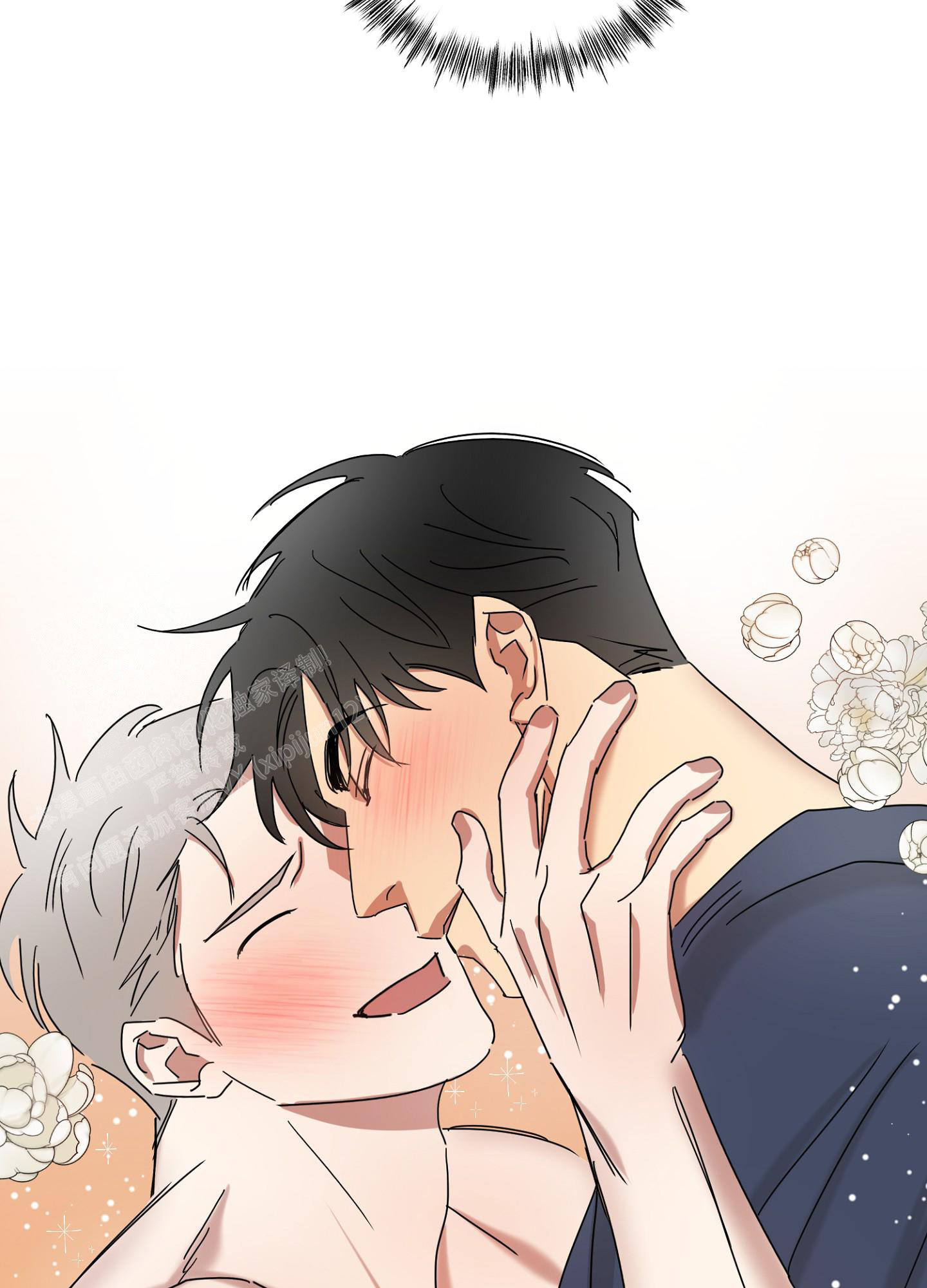 《计划之外》漫画最新章节第18话免费下拉式在线观看章节第【28】张图片