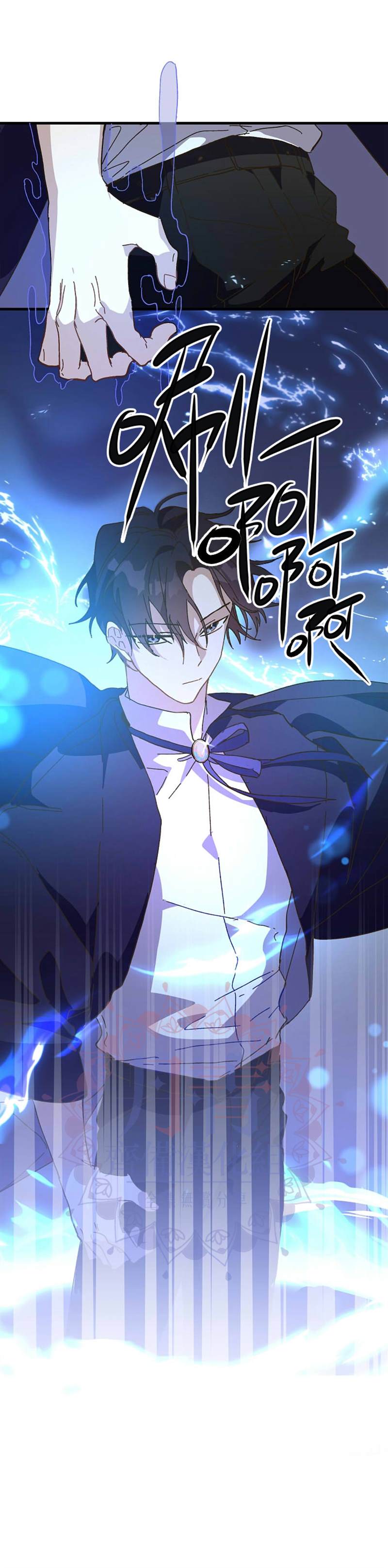 《皇女殿下装疯卖傻》漫画最新章节第19话免费下拉式在线观看章节第【24】张图片