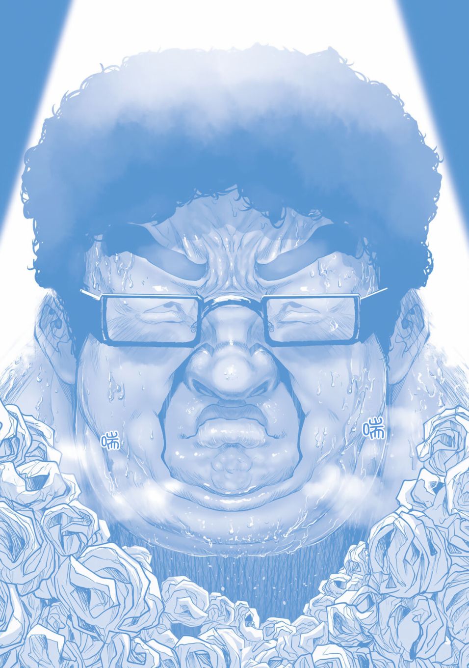 《死都想要你的第一次》漫画最新章节单行本封面封底及搞笑内页免费下拉式在线观看章节第【2】张图片