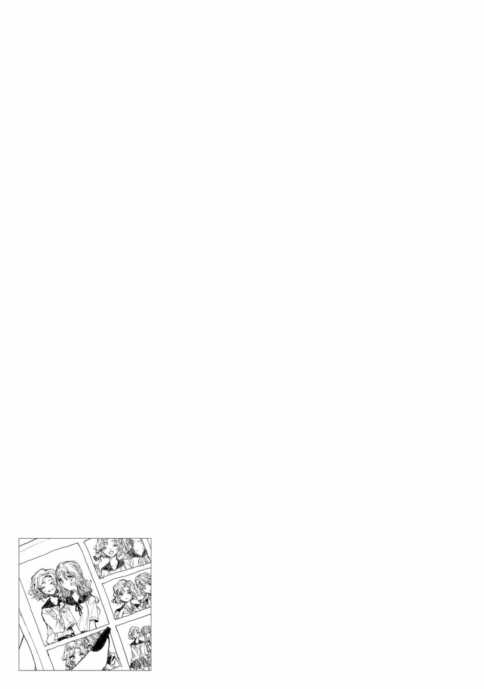 《辣妹和大小姐~我们的恋爱是认真的》漫画最新章节第6话免费下拉式在线观看章节第【19】张图片