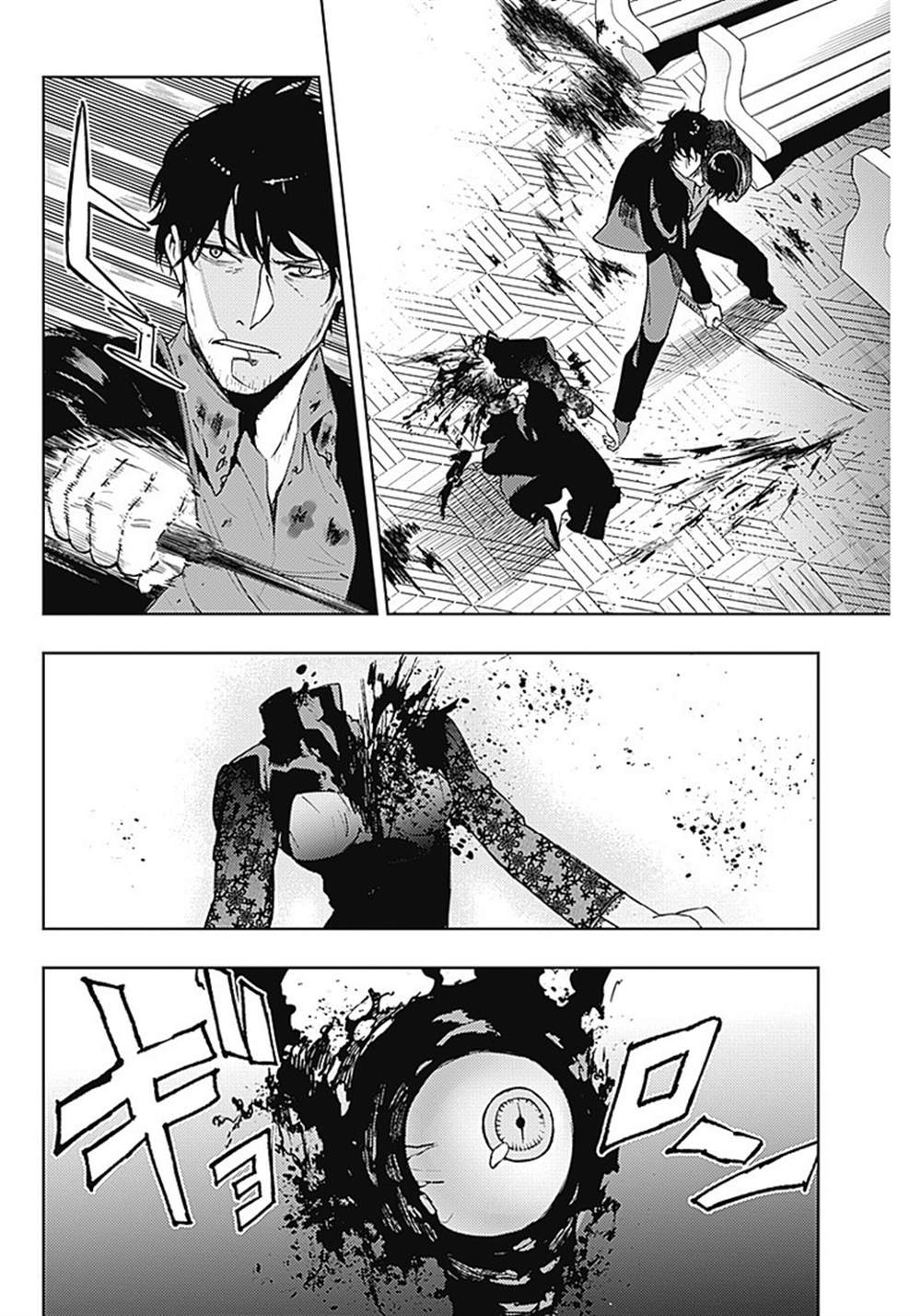 《MoMo-the blood taker》漫画最新章节第41话免费下拉式在线观看章节第【4】张图片