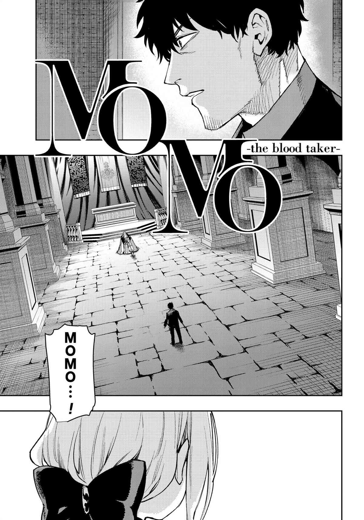 《MoMo-the blood taker》漫画最新章节第94话 试看版免费下拉式在线观看章节第【1】张图片