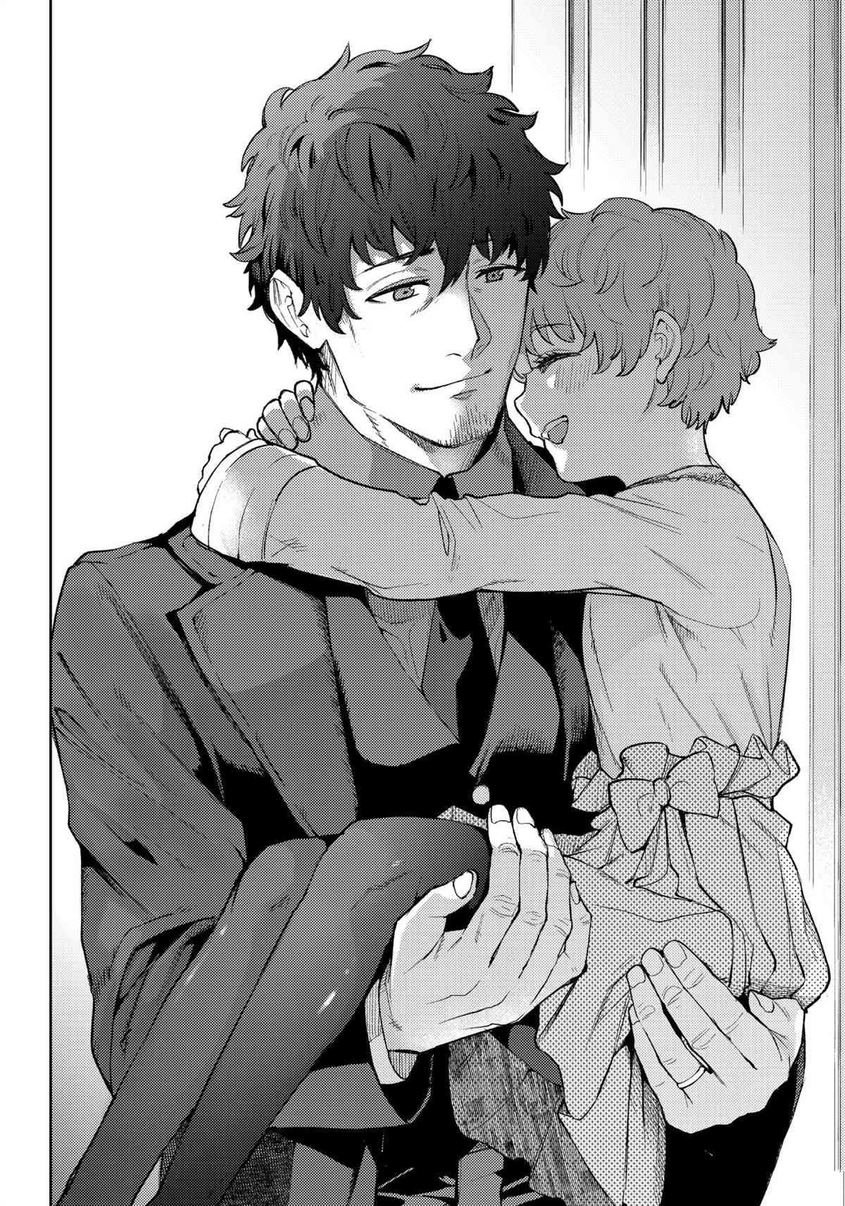 《MoMo-the blood taker》漫画最新章节第96话 试看版免费下拉式在线观看章节第【16】张图片