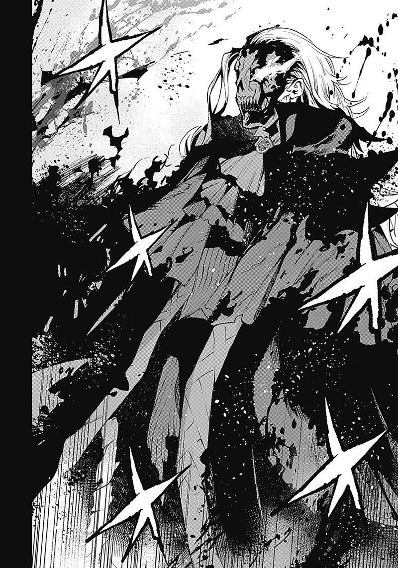 《MoMo-the blood taker》漫画最新章节第37话 怨恨与血免费下拉式在线观看章节第【16】张图片