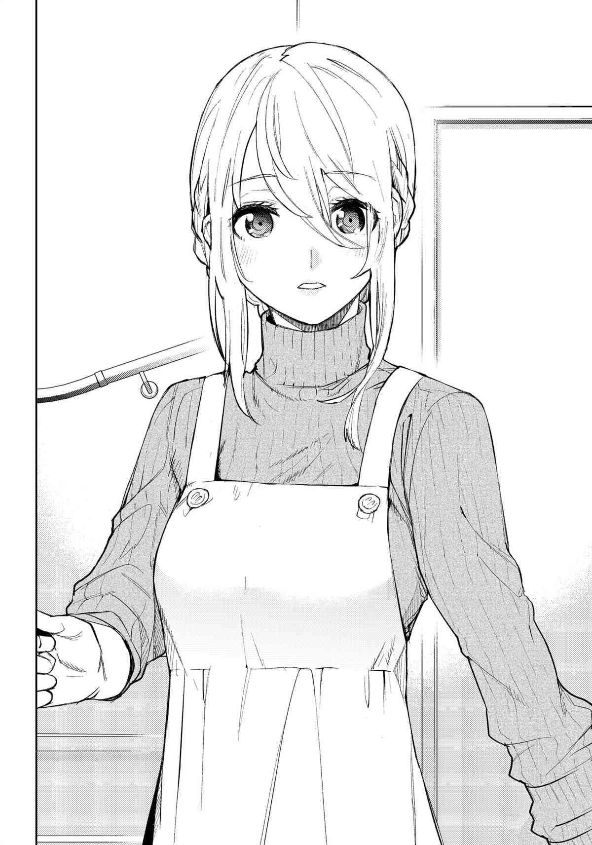 《MoMo-the blood taker》漫画最新章节第96话 试看版免费下拉式在线观看章节第【8】张图片