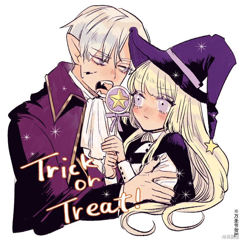 《死而复生的薄命千金、在这一世被最可怕的终极大boss兄长溺爱》漫画最新章节贺图等免费下拉式在线观看章节第【3】张图片