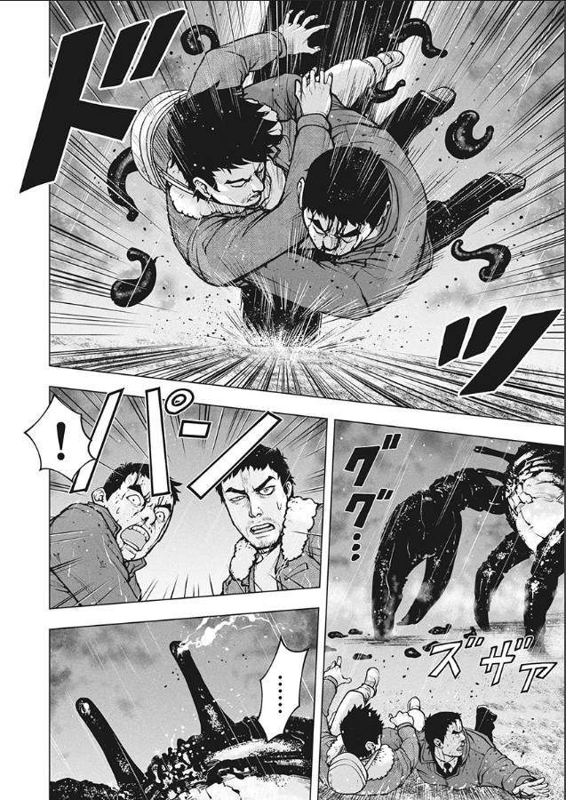 《生猛海鲜》漫画最新章节第4话免费下拉式在线观看章节第【37】张图片