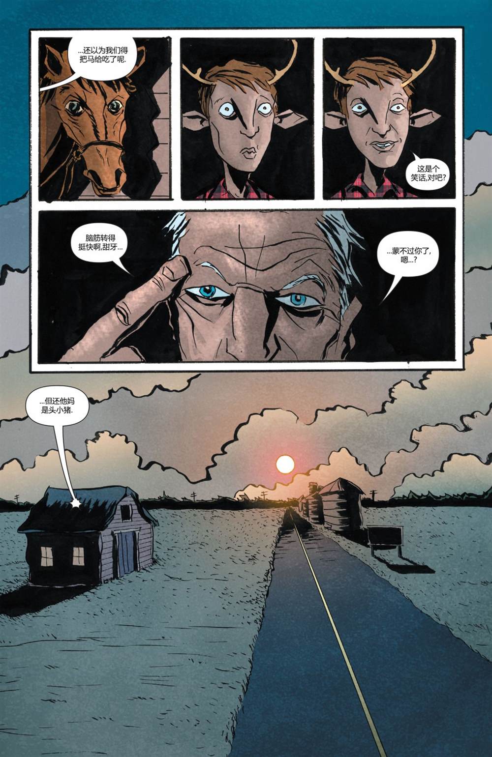 《甜牙 Sweet Tooth》漫画最新章节第3话免费下拉式在线观看章节第【16】张图片